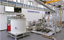 Trung Quốc chế tạo nam châm mạnh hơn từ trường Trái đất 700.000 lần